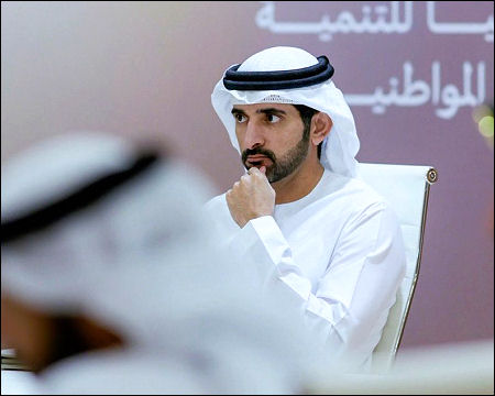 Dubai Crown Prince Sheikh Hamdan bin Mohammed al Maktoum UAE
