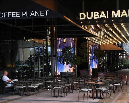 Dubai Mall, in downtown Dubai, United Arab Emirates