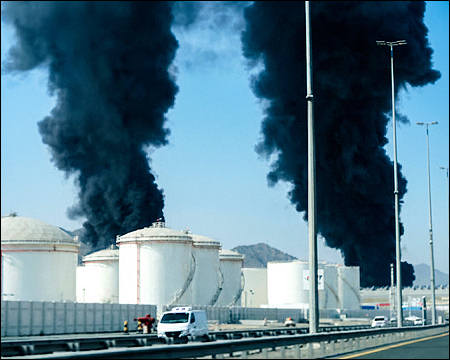 Iran strike Fujairah oil industry zone, UAE Mar 1 2026