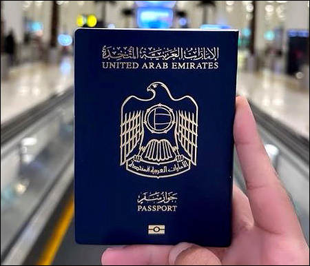 UAE passport United Arab Emirates