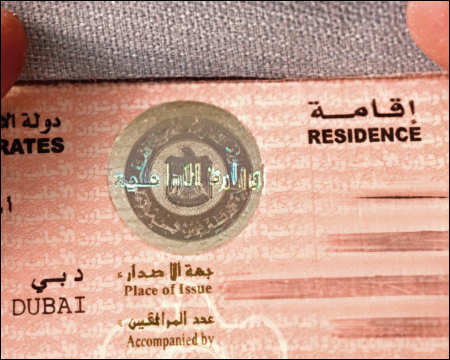 UAE residency visa