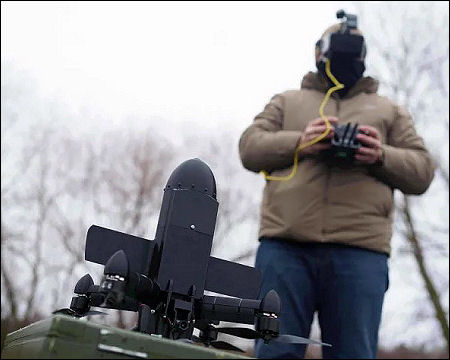 Ukraine anti drone system Dec 4, 2025