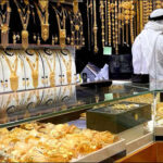 gold souq gold market Dubai UAE