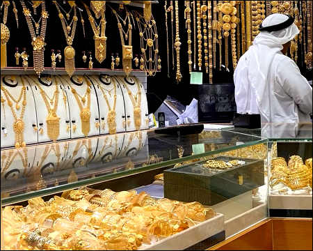 gold souq gold market Dubai UAE