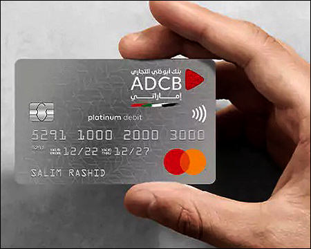ADCB bank debt car credit card