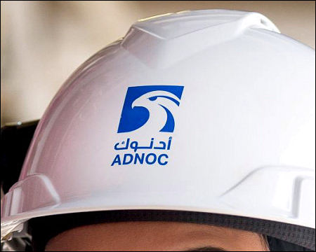 ADNOC Gas oil company logo UAE