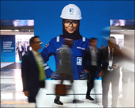 ADNOC People Abu Dhabi National Oil Company UAE Oct 31, 2022