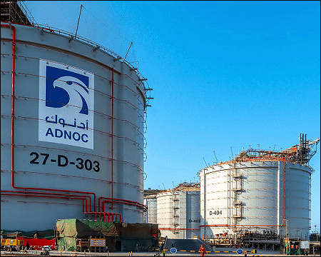 Adnoc gas UAE photo adnocgas ae