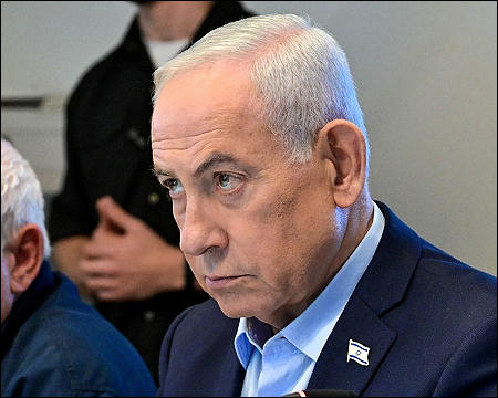 Israel's Prime Minister Benjamin Netanyahu April 12, 2026