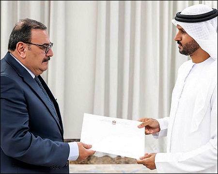 Ahmed Juma Al Marashda with Omar Abdulmajid Hamid Al-Obaidi