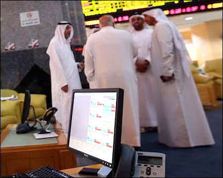 People investor stock exchange Abu Dhabi Securities Exchange UAE June 25, 2014