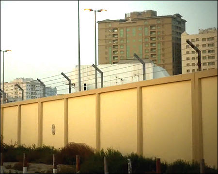 Prison jail UAE, 2015
