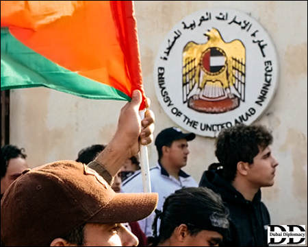 Dozens of protesters tried to storm the UAE embassy in Damascus, Syria, on April 3, 2026