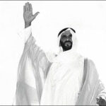 Sheikh Zayed bin Sultan Al Nahyan Abu Dhabi UAE 1971