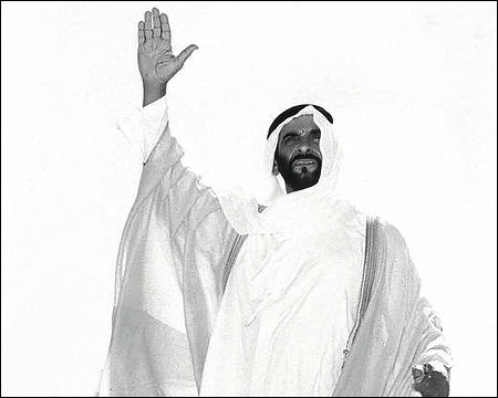 Sheikh Zayed bin Sultan Al Nahyan Abu Dhabi UAE 1971