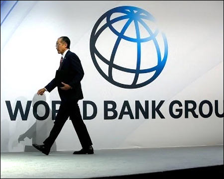 The World Bank office