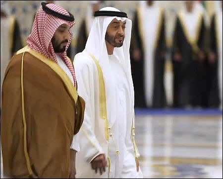 Sheikh Mohamed bin Zayed Al Nahyan with Mohammed bin Salman