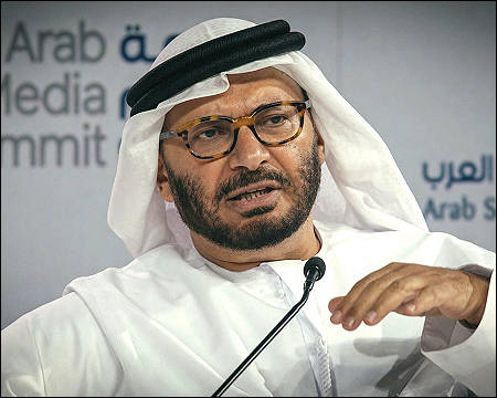 UAE president's adviser Anwar Gargash 2025