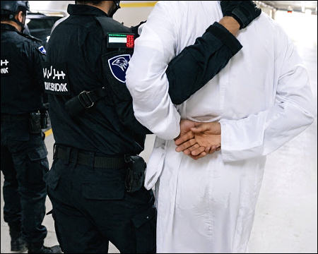 UAE security forces arrest Iran-linked cell on Apr 20, 2026