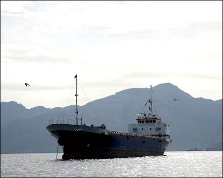 Vessel ship Strait of Hormuz sea Oman Apr 12, 2026