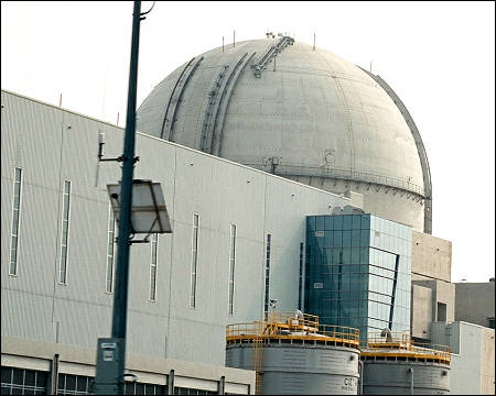 UAE Barakah nuclear power plant 2024