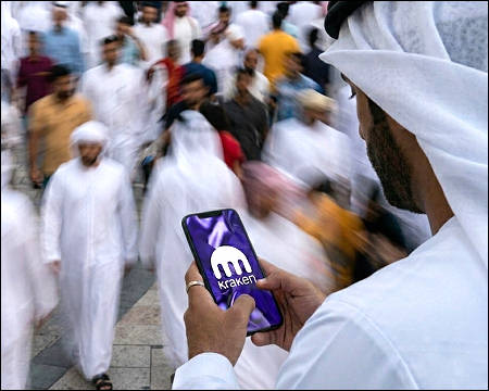 Emirati man Kraken smartphone crypto bitcoin