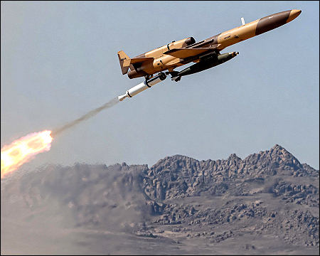 An Iranian drone military