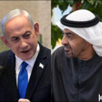 Benjamin Netanyahu and Sheikh Mohamed bin Zayed Al Nahyan