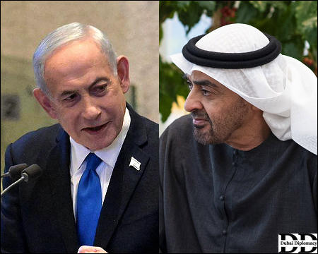 Israels Netanyahu met UAE president secretly during Iran war