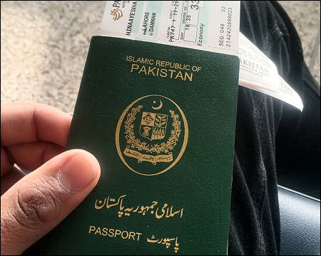 Pakistan passport airplane ticket