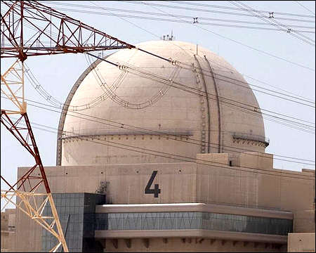 UAE's Barakah nuclear power plant