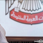 UAE government politic logo eagle
