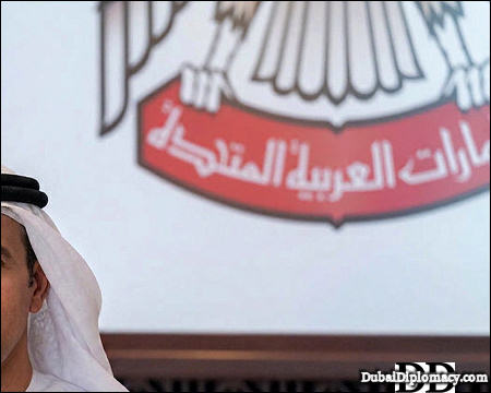 UAE government politic logo eagle