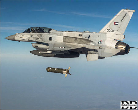 UAE warplane fighter jet May 2023 DubaiDiplomacy.com