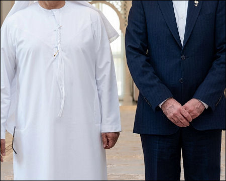 UAE Iran officials Nov 24, 2021