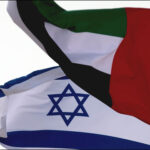UAE flag Israeli flag, Abu Dhabi, UAE Aug 31, 2020