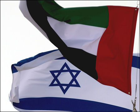 UAE-Israel ties grow closer amid Middle East war