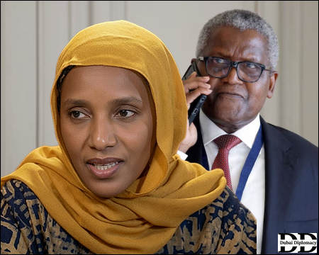 Mariya Dangote, daughter of billionaire Aliko Dangote and founder of Dangote Cement Plc