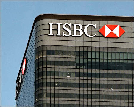 HSBC bank 2026