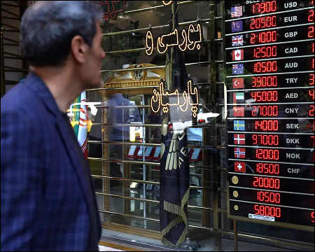 UAE imposes financial embargo on Iran over missile threat