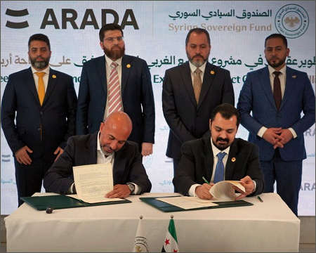 UAE's Arada, Syria sign $7 billion real estate deal