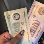 UAE Central Bank AED dirham money cash currency