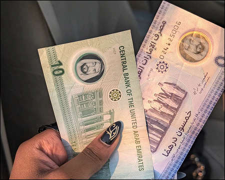 UAE Central Bank AED dirham money cash currency