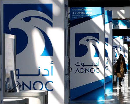ADNOC oil gas UAE April 4, 2017