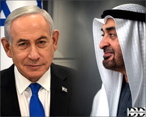 Benjamin Netanyahu and Sheikh Mohamed bin Zayed Al Nahyan 2026