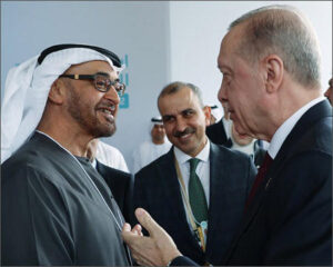 Recep Tayyip Erdogan with Sheikh Mohamed bin Zayed Al Nahyan 2024