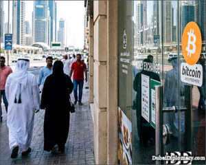 Bitcoin BTC crypto people Dubai UAE 2026 DubaiDiplomacy com ai