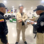 Israeli Mikhael Mezrahi El Banquer Banker arrested Colombia Oct 2026