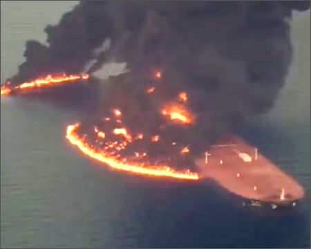 Oil tanker ship leak fire footage IRIB Gem No 2 ablaze UAE Oct 10, 2026
