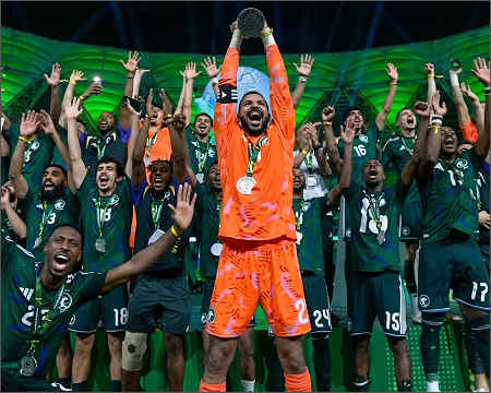 Saudi Arabia beats UAE to lift Gulf Cup trophy